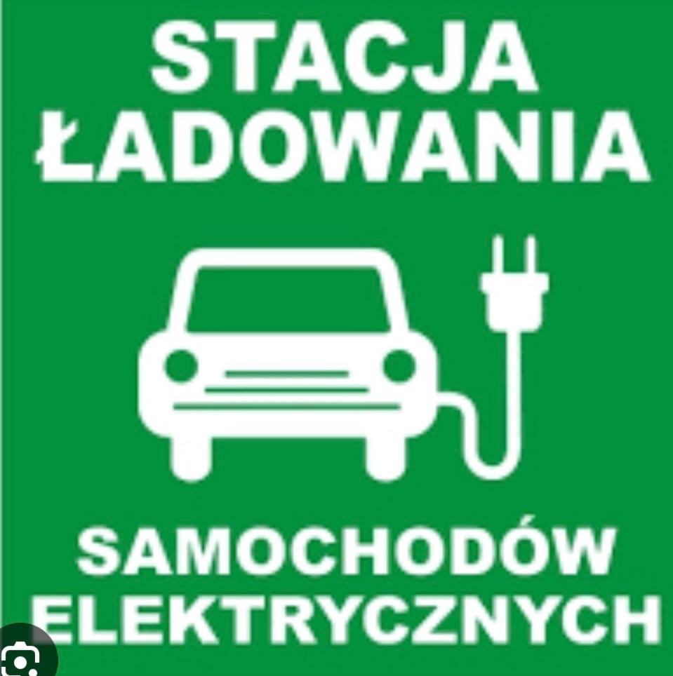 Sykowno Chata ชเจอร์ค ภายนอก รูปภาพ